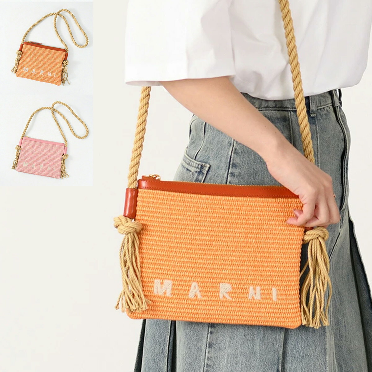 MARNI（マルニ） 【20％OFF】MARNI トートバッグ ロープハンドル