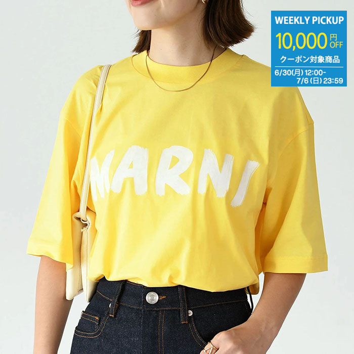 Marni Daisy Garden ジャージーTシャツ Daisy Garden print jersey cotton T-shirt | Marni