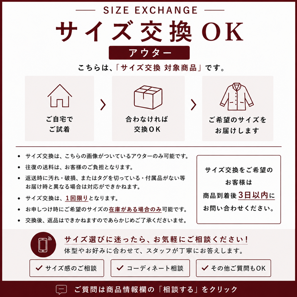 Max Mara（マックスマーラ） コート アウター ウール カシミヤ ニット
