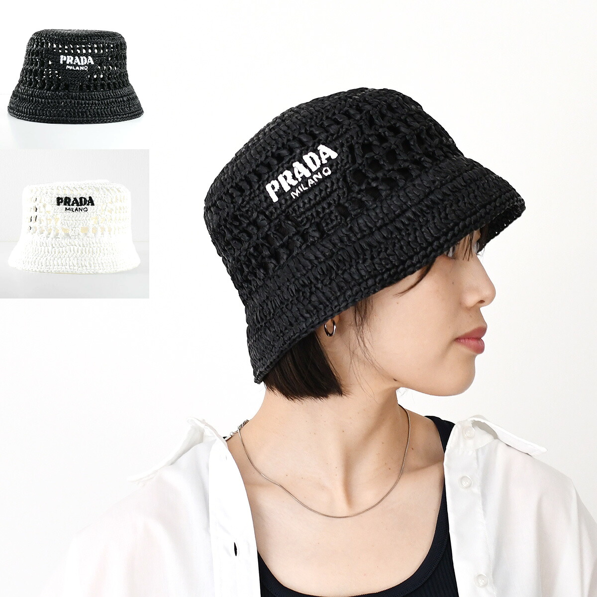 残り1点‼️PRADA バケットハット PRADA（プラダ） 【ラスト1点】PRADA バケットハット 帽子 Re Nylon