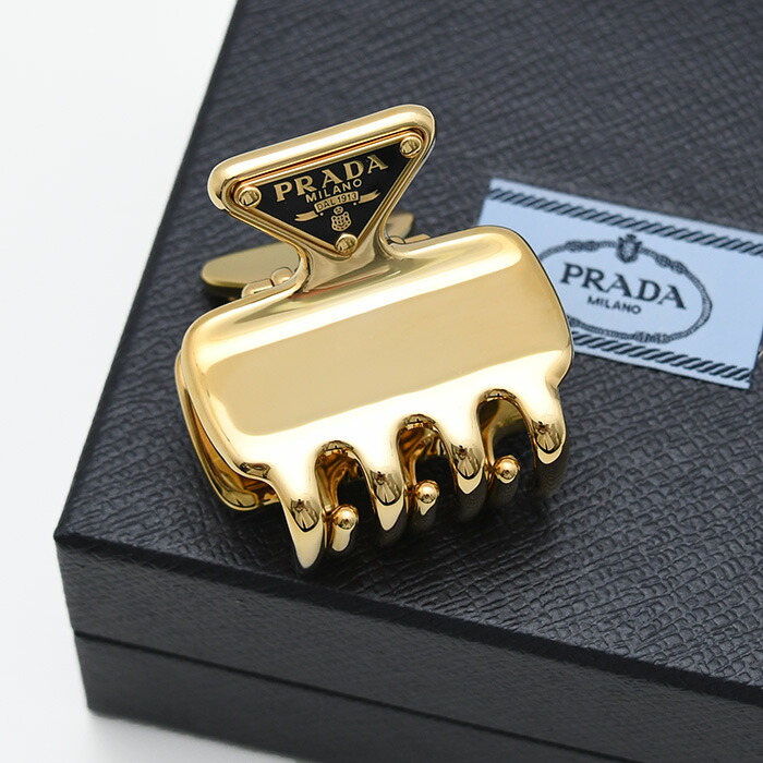 PRADA プラダ キーチャーム キーリング サフィアーノレザー