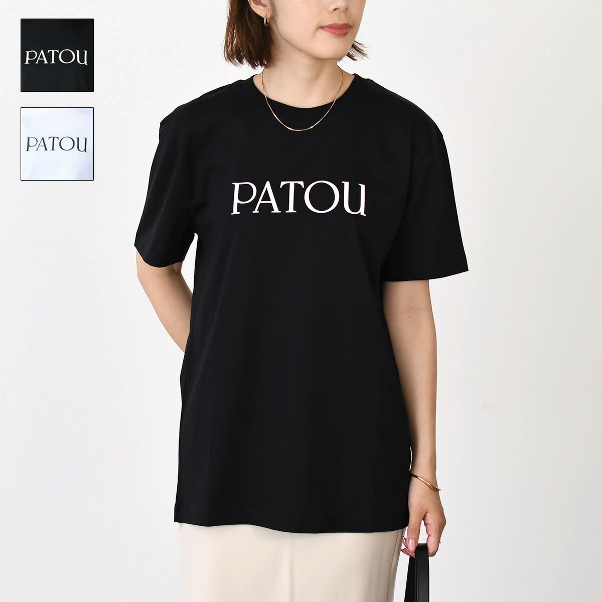 PATOU ブラック Tシャツ コットン100% Patou | オーガニックコットン パトゥロゴTシャツ