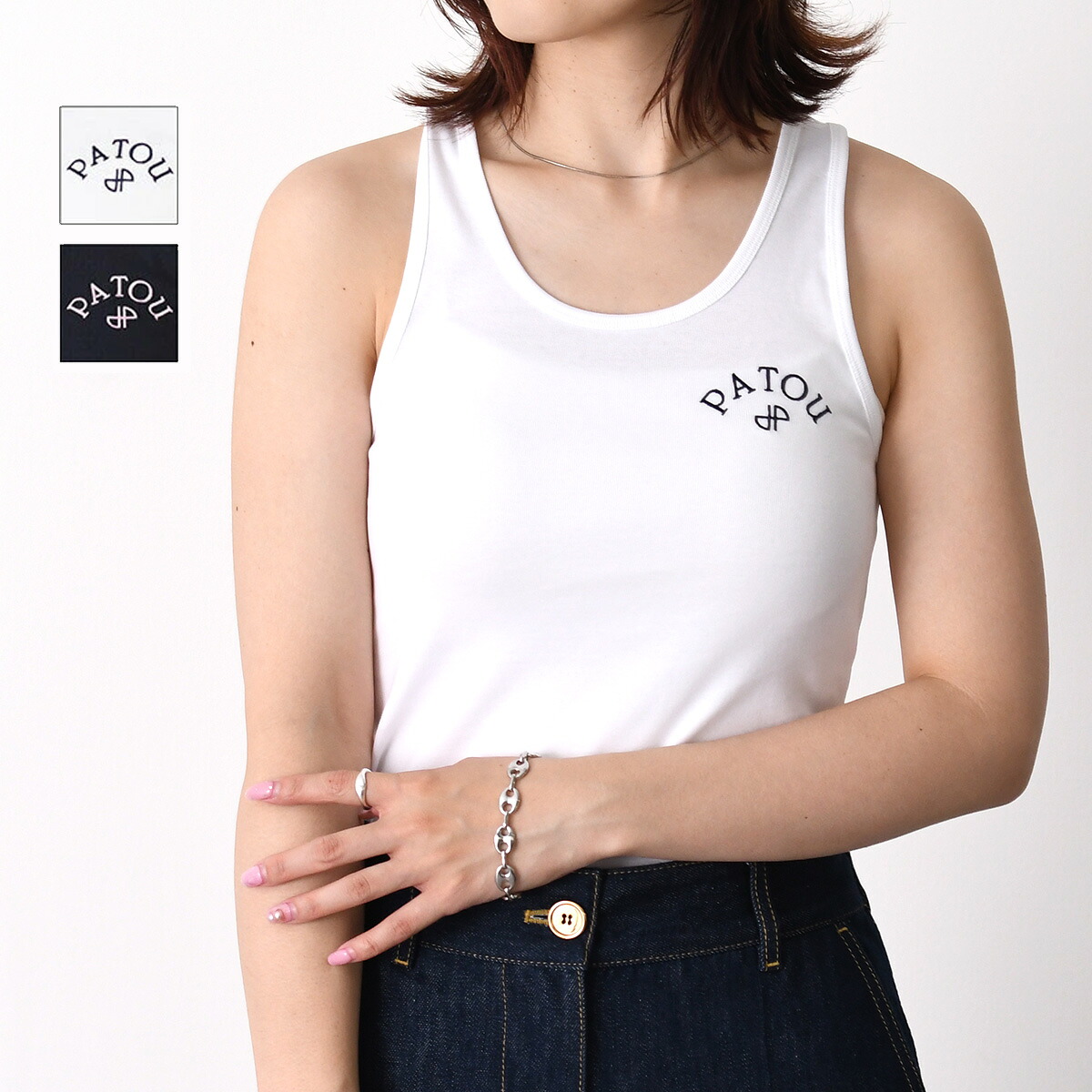 PATOU（パトゥ） タンクトップ トップス JE015 9994 レディース