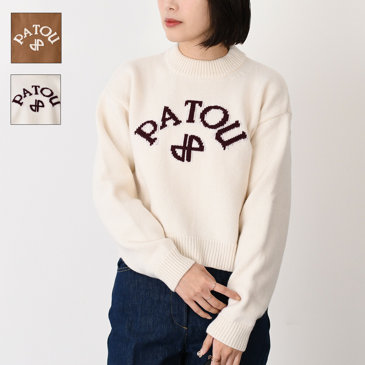 PATOU（パトゥ） パーカー オーガニックコットン パトゥロゴ＆JP