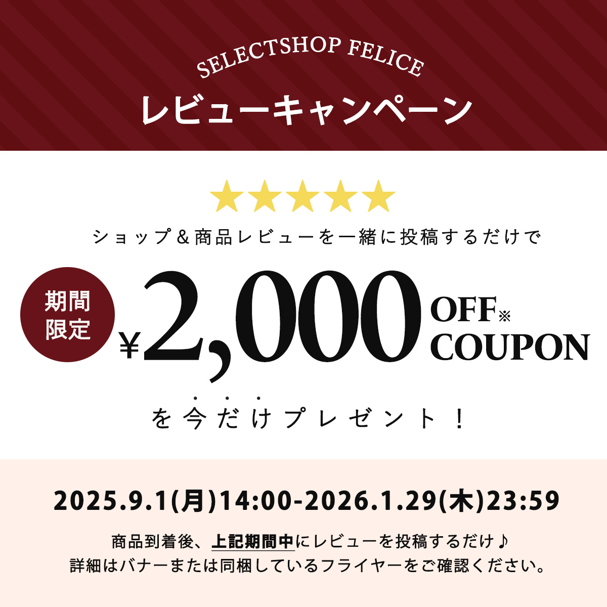MONCLER モンクレール ベビー服 ロゴ ベビー ロンパース
