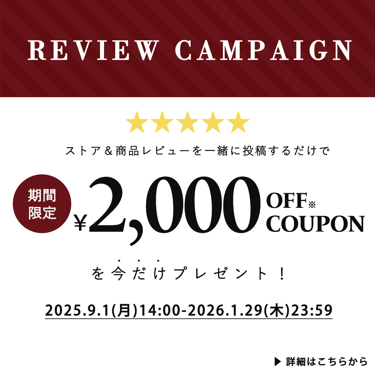 セレクトショップFELICE【Yahoo!ショッピング】安心のヨーロッパ現地買