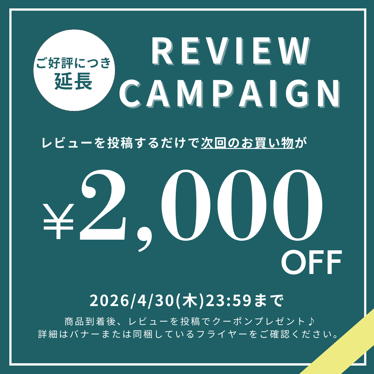 PRADA プラダ シューズ 靴 ダウンタウン Downtown ボールド レザー スニーカー 1E792M 3LPH レディース ホワイト レースアップ トライアングルロゴ