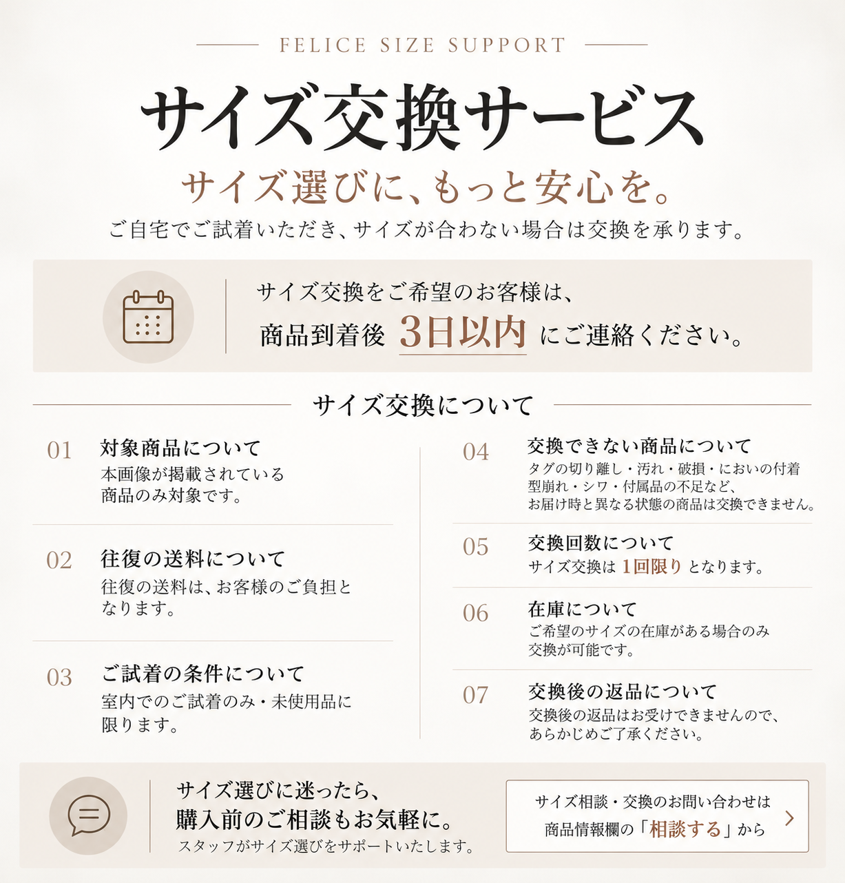 Chloe（クロエ） 【ラスト1点】CHLOE スライドサンダル シューズ