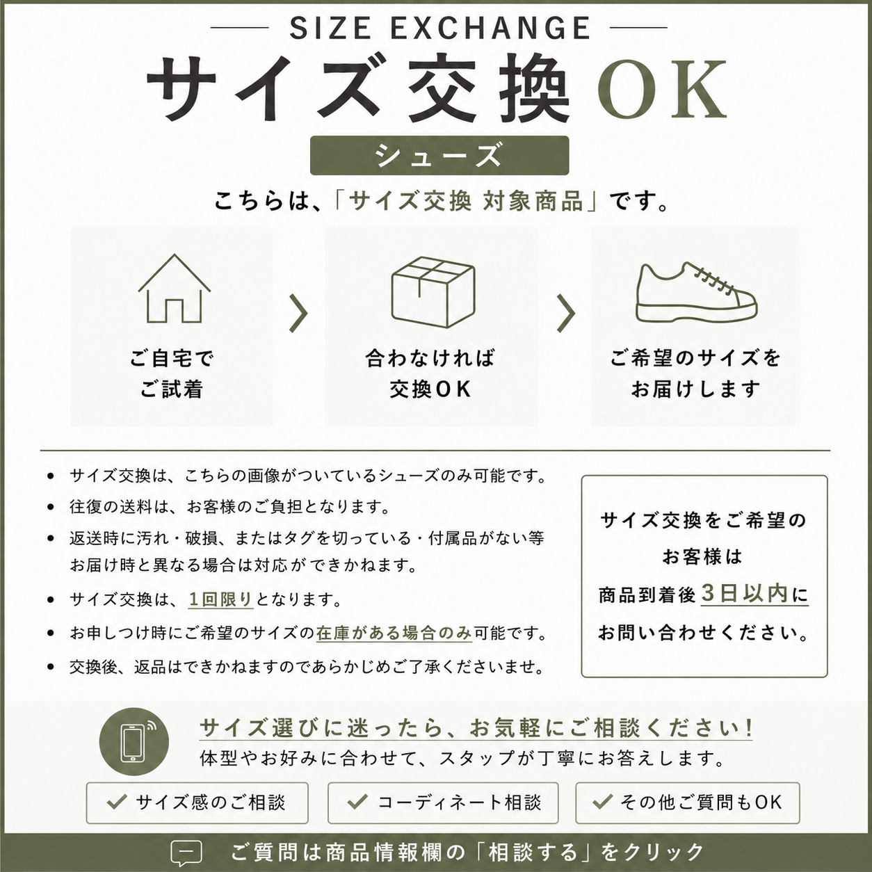 Chloeスニーカー(35サイズ) Chloe（クロエ） 【アウトレット20％】CHLOE シューズ スニーカー 靴