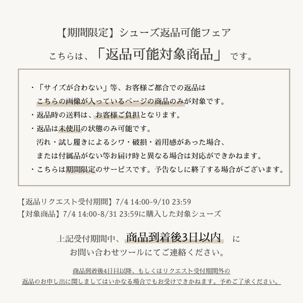 PRADA プラダ サンダル シューズ クロシェ トライアングルロゴ