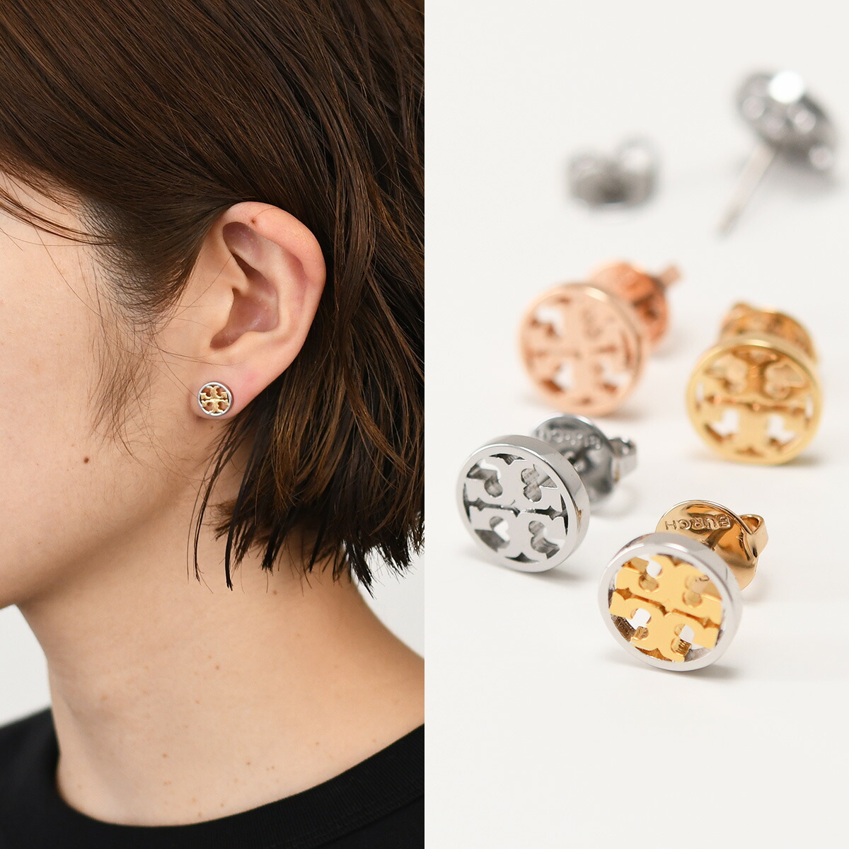 トリーバーチ ピアス、ネックレス9 items