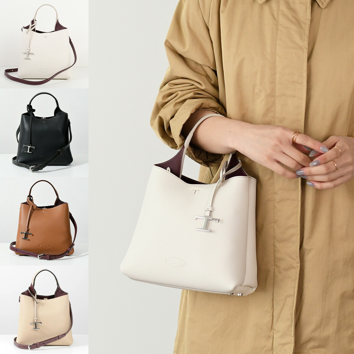 【SALE!!】TOD'S ロゴ ハンドバッグ ベージュ ショルダー付き TOD'S トッズ バッグ レザーミニバッグ ショルダーバッグ