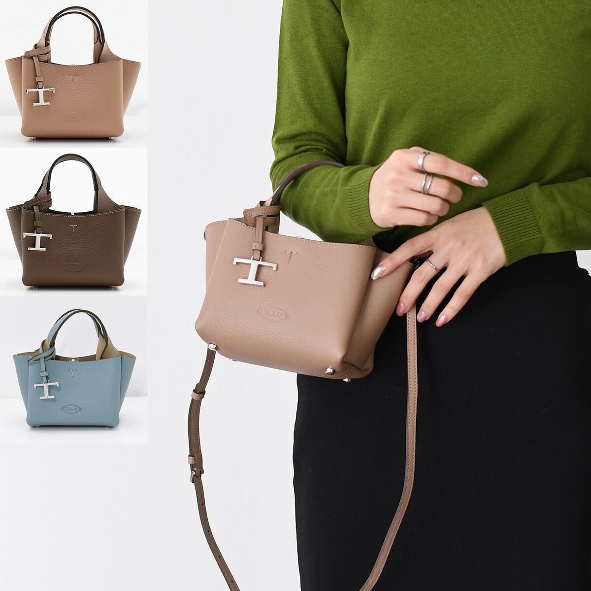 TOD'S（トッズ） バッグ BAG 鞄 レザーミディアムバッグ