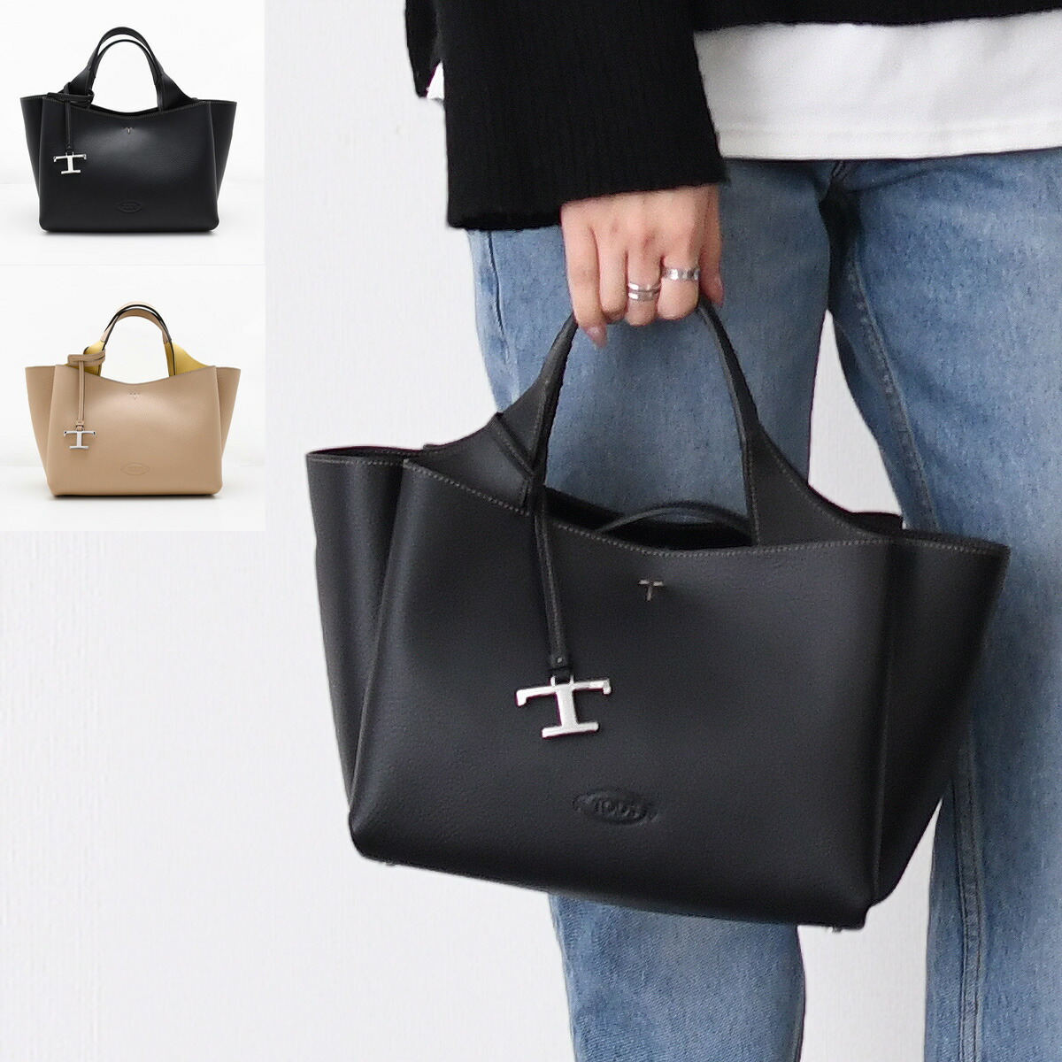 TOD'S（トッズ） バッグ BAG 鞄 レザーミディアムバッグ