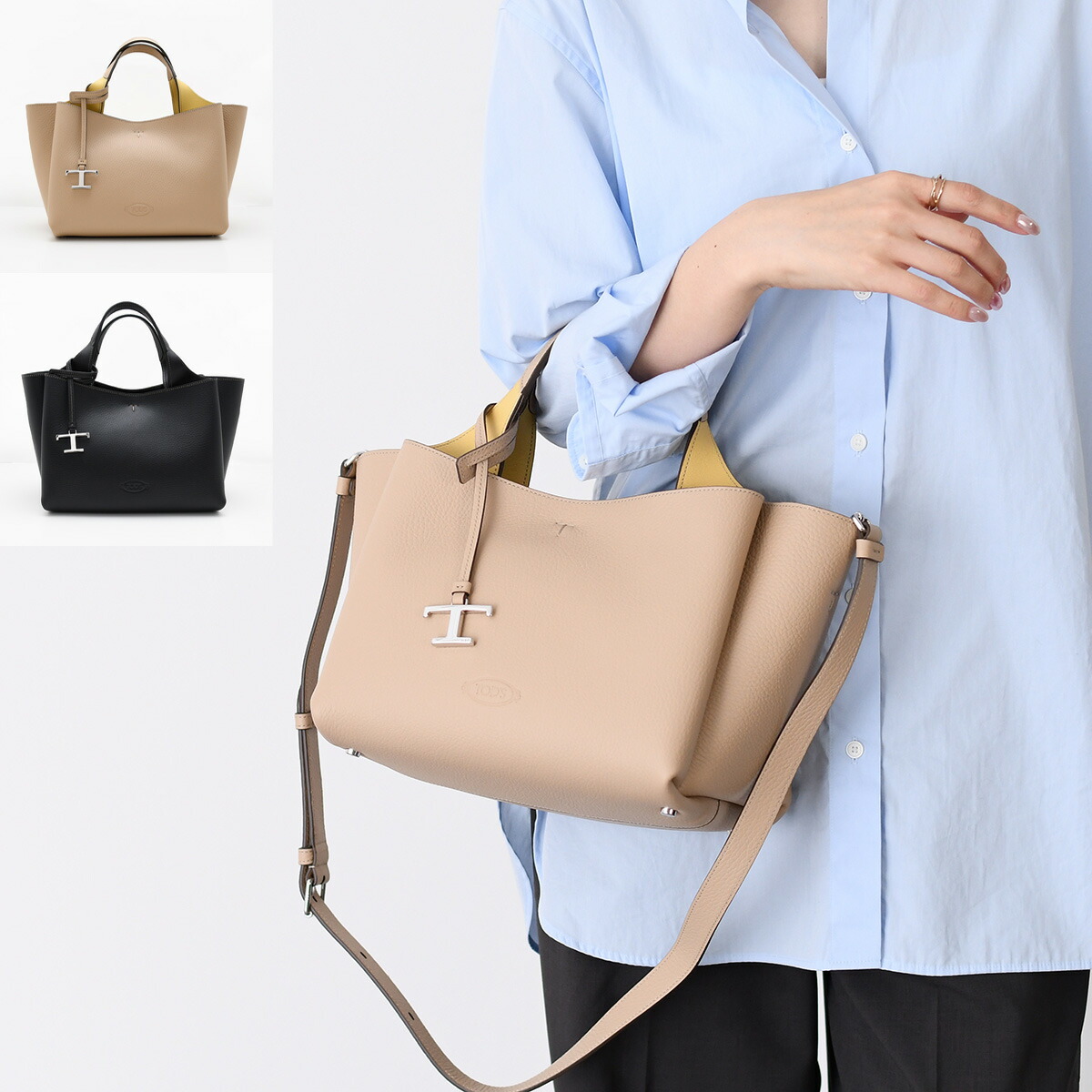 TOD'S（トッズ） ハンドバッグ ショルダー T タイムレス マイクロ