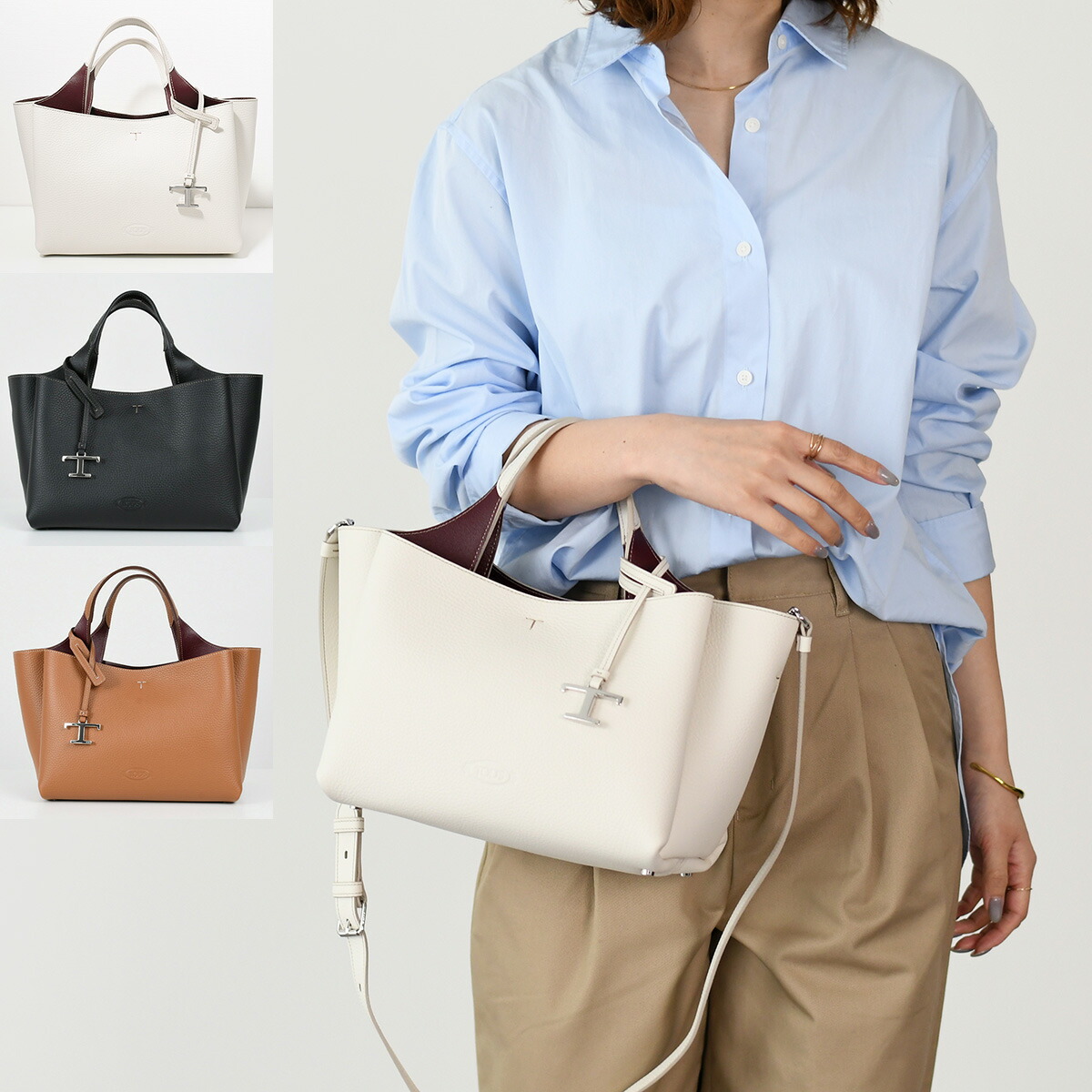 即発・手元在庫あり TOD’S レザー バッグ ミニ XBWAPAA9100QNK Woman ホワイト トッズ レザー バッグ ミニ