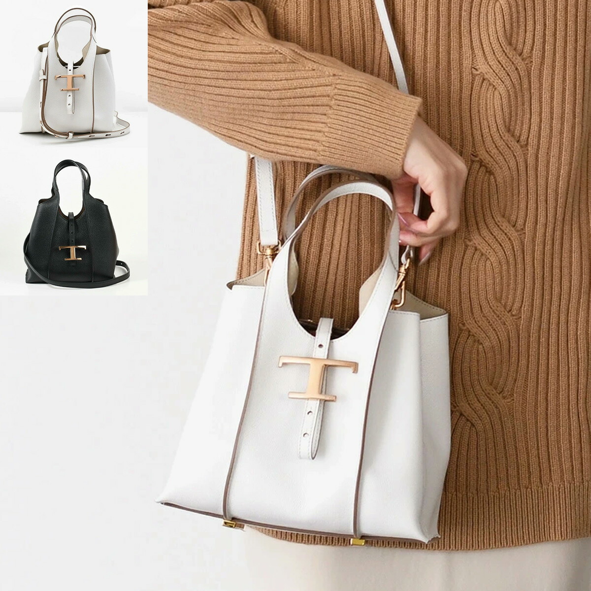 TOD'S（トッズ） サンダル シューズ 靴 ラフィア XXW11K0FO70RDQ