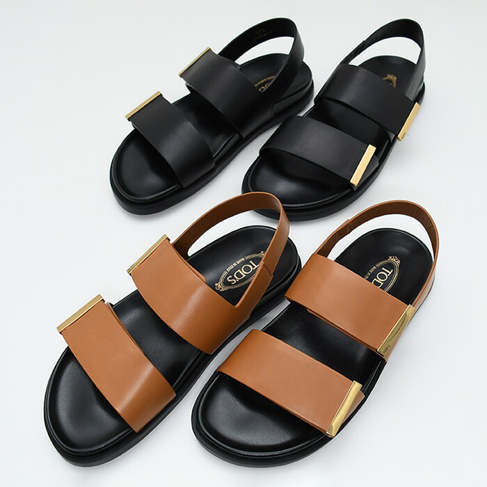 TOD'S（トッズ） サンダル シューズ 靴 ラフィア XXW11K0FO70RDQ