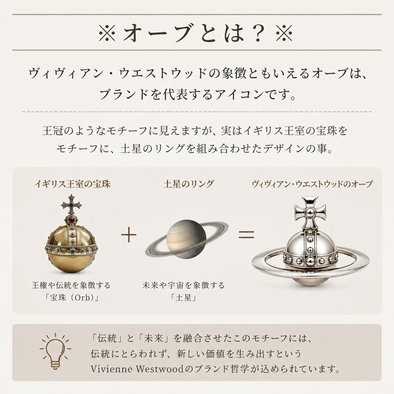 Yahooページ