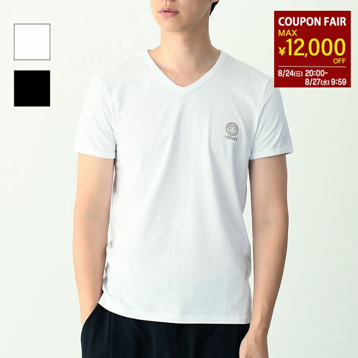 ◎国内即発◎クーポン有◎VERSACE Tシャツ 長袖 バラ売り 1枚組 ☆国内即発☆クーポン発行可☆VERSACE☆Tシャツ☆2枚セット