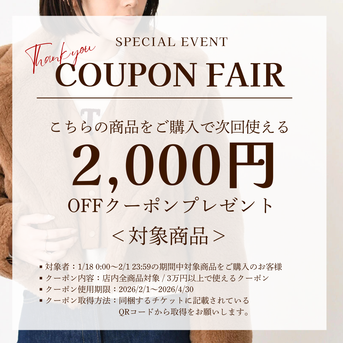 Max Mara（マックスマーラ） S Max Mara エス アウター コート LILY