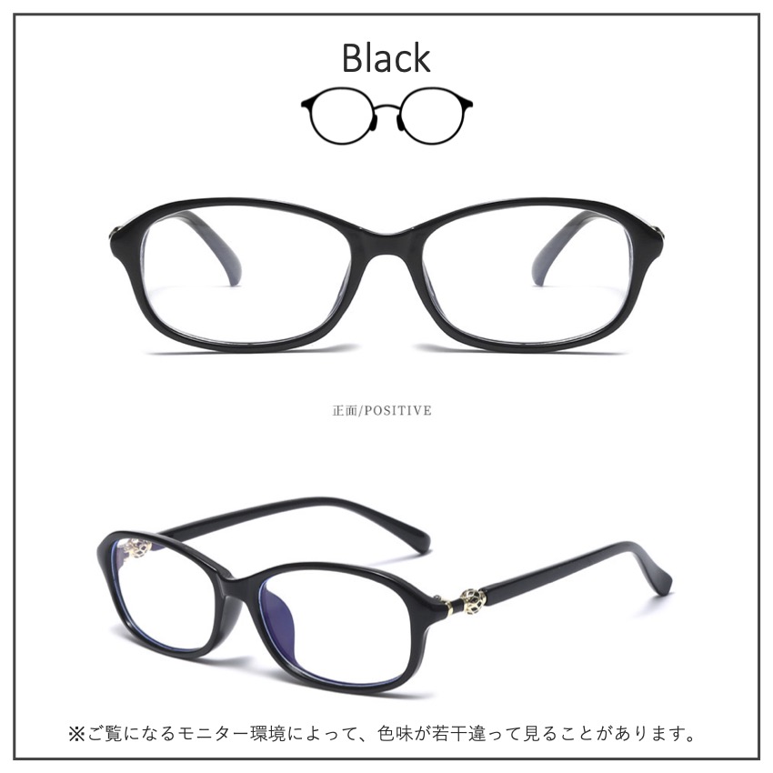 送料無料（一部地域を除く） 老眼鏡 シニアグラス おしゃれ 黒 赤 1.0 紫 ブルーライトカット 2.0 リーディンググラス UVカット 3.0 茶  レディース 2.5 メンズ 軽量 3.5 4.0 老眼鏡、シニアグラス
