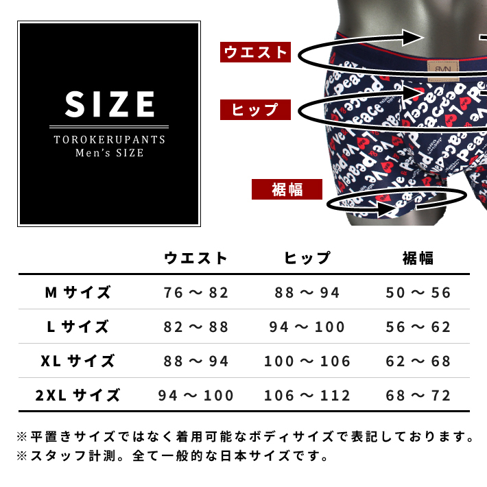 mayu様リクエスト商品ページ mayu.a様 リクエスト 2点 まとめ商品 - メルカリ
