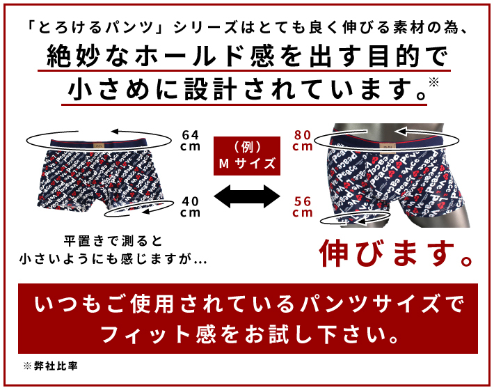 mayu様リクエスト商品ページ Scuu Online Store （スクー 公式オンラインストア） ：New