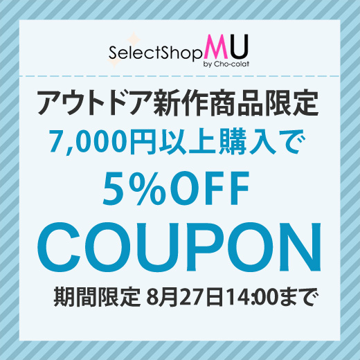 tm select⭐︎基本、即〜2日発送 セレクトショップムー Yahoo!店 - Yahoo!ショッピング