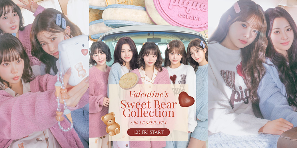 gelato pique（ジェラートピケ） gelato pique Valentine 総柄ロング