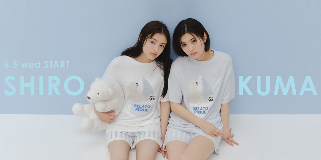 gelato pique COOL しろくまアイスジャガードプルオーバー