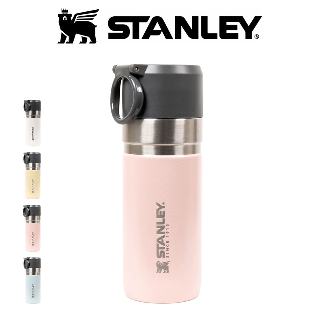 STANLEY スタンレー　ELLE ボトル　新品未使用　236ml 黒赤 楽天市場】スタンレー02660-032 マスター 真空ボトル 0.75L