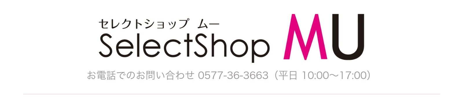 セレクトショップムー Yahoo!店 ヘッダー画像