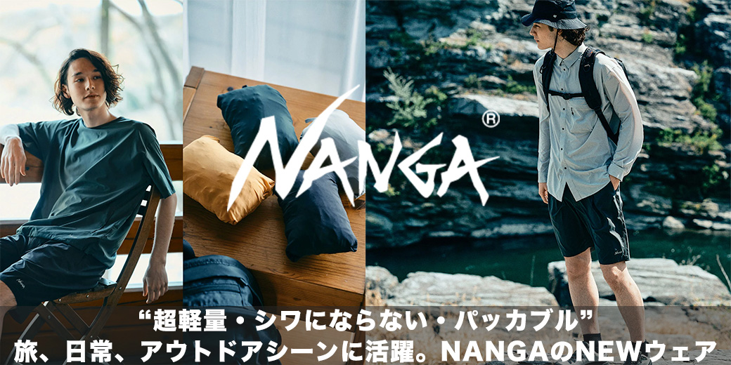 tm select⭐︎基本、即〜2日発送 セレクトショップムー Yahoo!店 - Yahoo!ショッピング