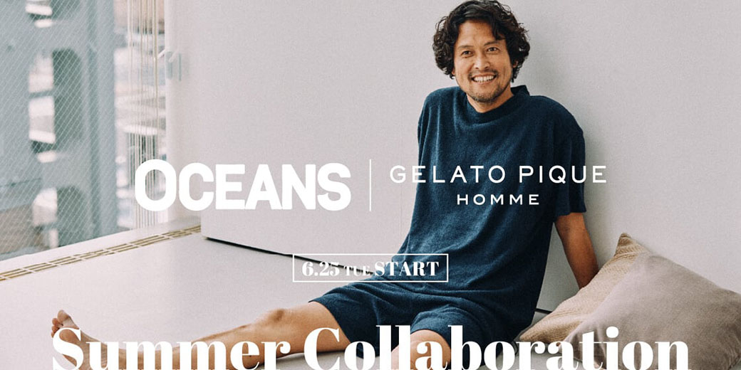 gelato pique（ジェラートピケ） SALE40%OFF オム OCEANS別注 ナイロン