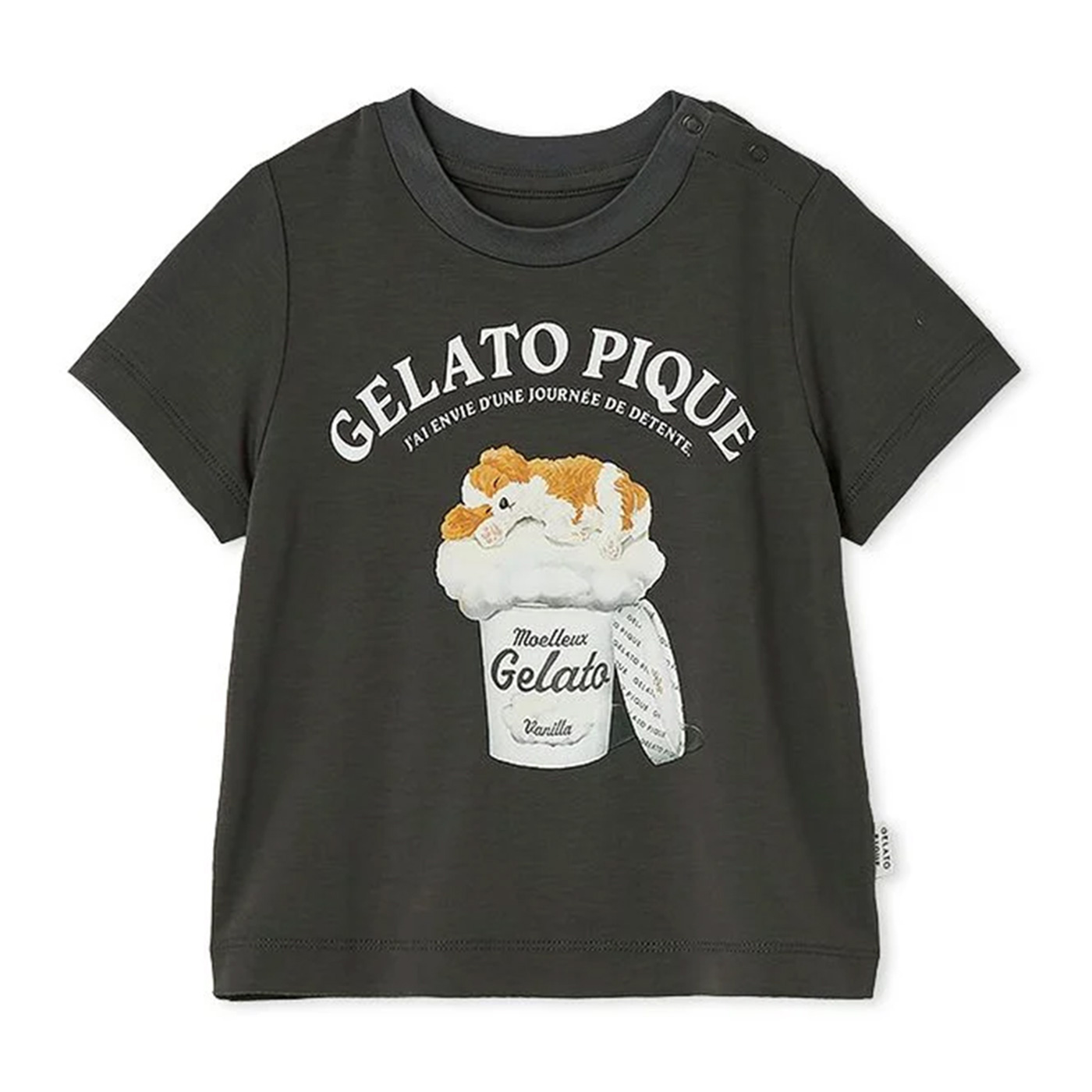 gelato pique　アラン ルームウェア / パジャマ 上下セット gelato pique（ジェラートピケ）の「【HOMME】スフレアラン