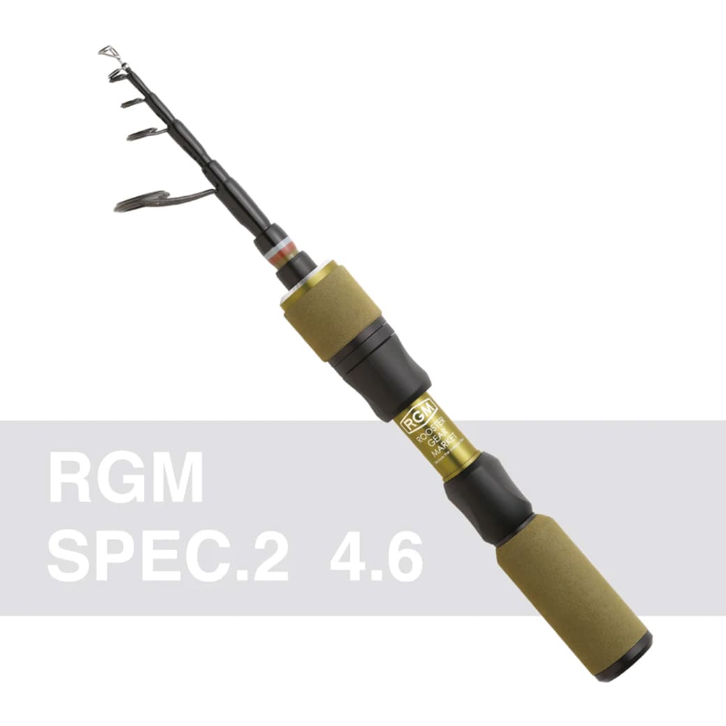 RGM(ルースター ギア マーケット) spec.2 / 4.6 UL モバイルロッド テレスコロッド Line (〜4lb.) Lure (〜5g)エリアトラウト対応 ルアーロッド｜selectshopmu｜02