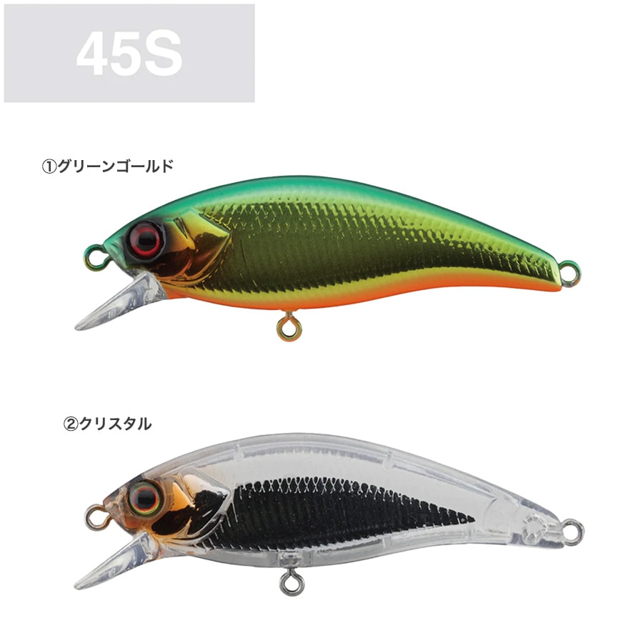 JACKALL RGM(ルースター ギア マーケット) Tricoroll 舞 45S 3.7