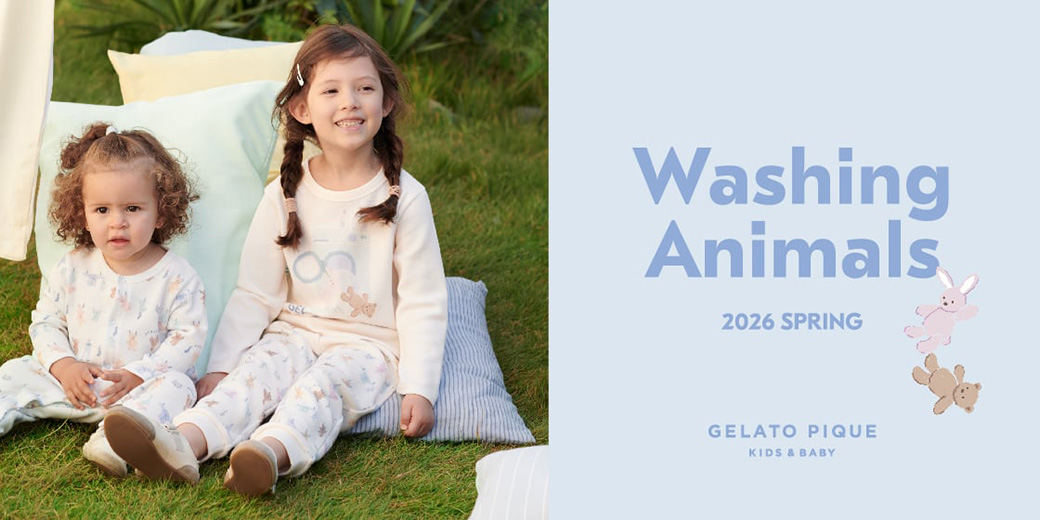 gelato pique（ジェラートピケ） キッズ gelato pique KIDS