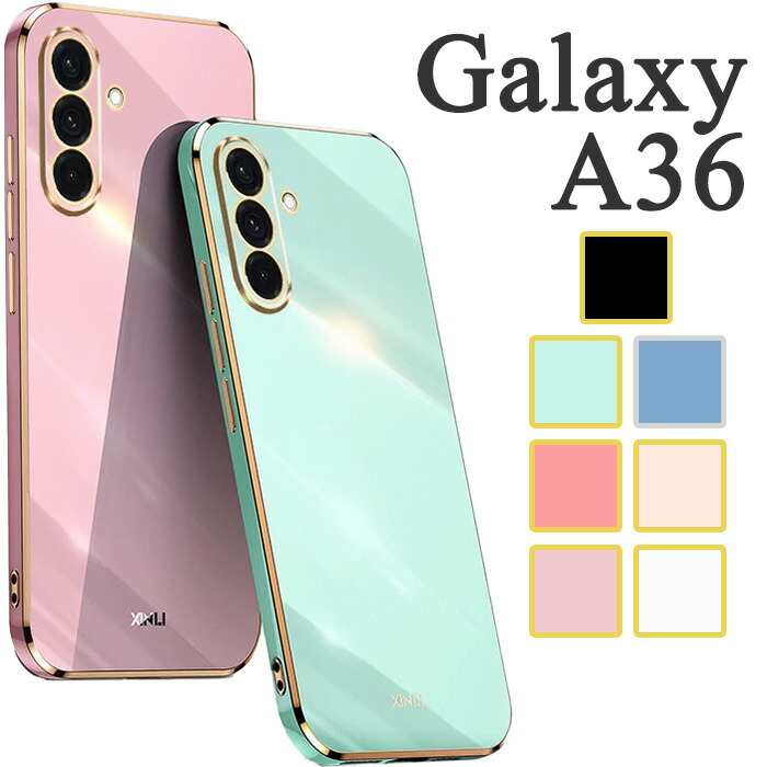 Galaxy A A36 5G ケース SC-54F SM-A366Q カバー ソフトケース