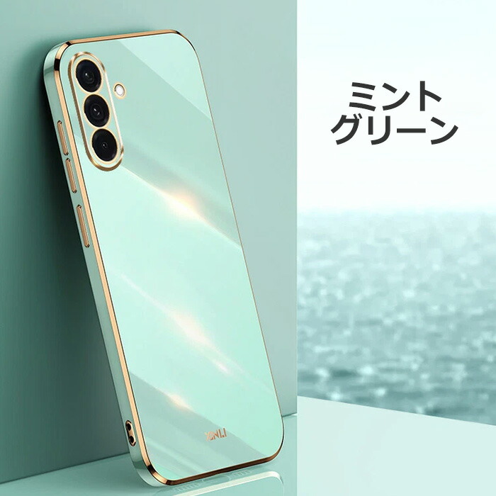 Galaxy A A36 5G ケース SC-54F SM-A366Q カバー ソフトケース
