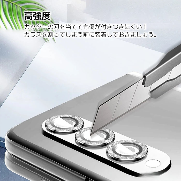 スマホケース スマホカバー スマホフィルム スマホグッズ