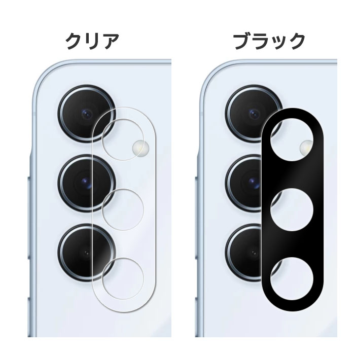 スマホケース スマホカバー スマホフィルム スマホグッズ