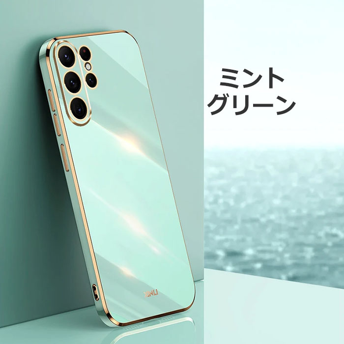 Galaxy S S25 Ultra ケース SC-52F SCG32 SM-S938Z SM-S938Q ソフト