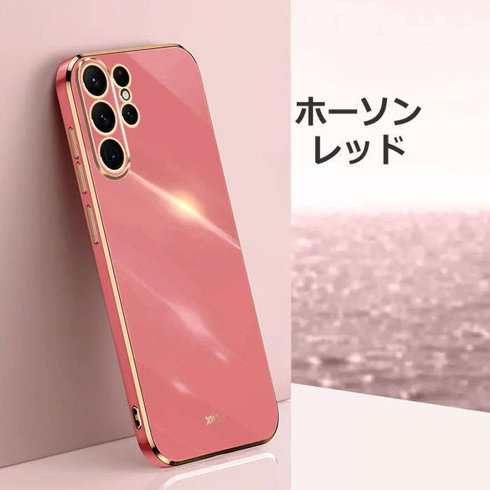 galaxy-s25ut-cf_8.jpg