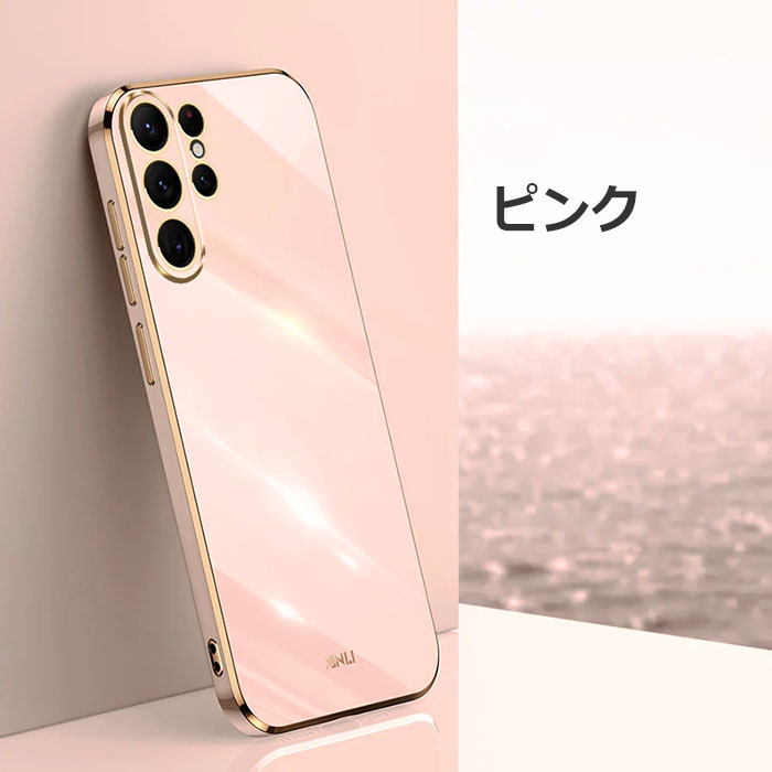 galaxy-s25ut-cf_9.jpg