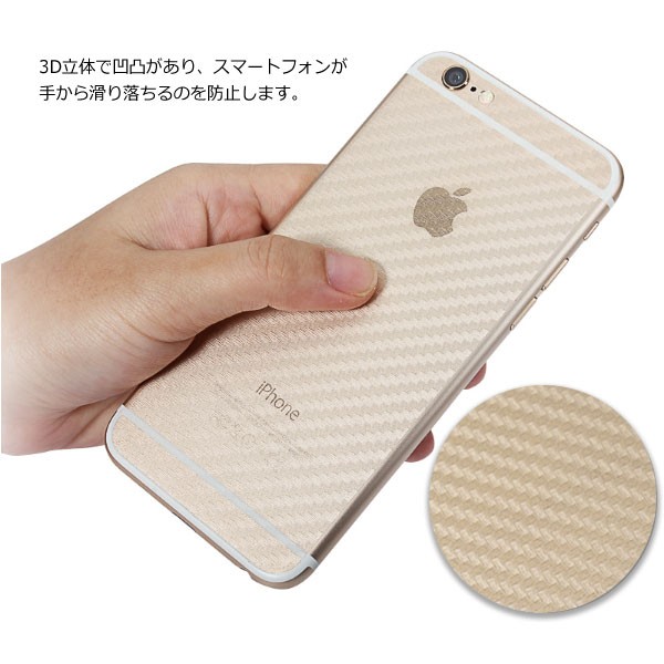 液晶保護フィルム スマホフィルム スマホカバー 液晶カバー 液晶シール スマホアクセサリー
