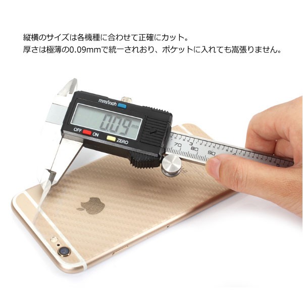 液晶保護フィルム スマホフィルム スマホカバー 液晶カバー 液晶シール スマホアクセサリー