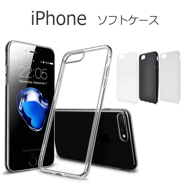 スマホケース スマホカバー スマートフォンケース スマートフォンカバー