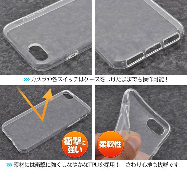 スマホケース スマホカバー スマートフォンケース スマートフォンカバー